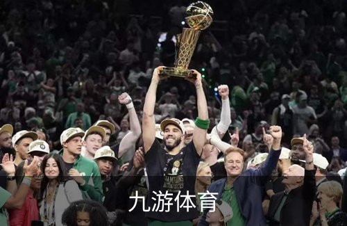 了解九游体育